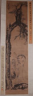 Chinese Scroll Painting of Deer Beneath a Tree