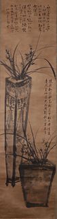 Chinese Scroll Painting of Plants, Zheng BanQiao