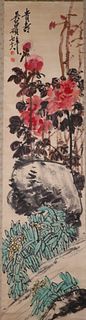 Chinese Scroll Painting of Blossoms, Wu ChangShuo
