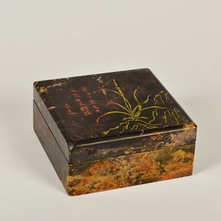 Chinese Carved Soapstone Ink Box