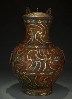 Gold & Silver Inlaid Bronze Vessel, Warring State