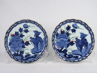 Pair of Blue and White Porcelain Plates with Mark
