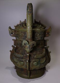 Chinese Archaic Bronze Ritual Vessel, Western Zhou