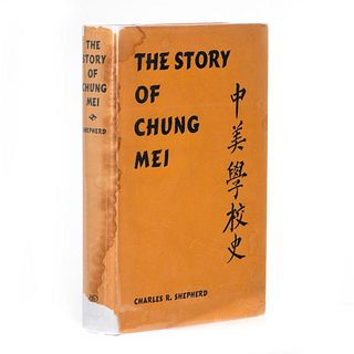 The Story of Chung Mei