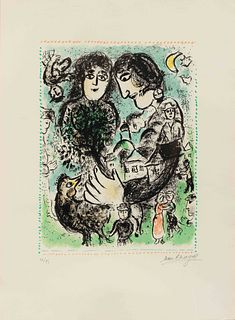 Marc Chagall
(French/Russian, 1887-1985)
Le Rendez-Vous, 1983
