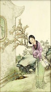 Chinese Republic period painted porcelain plaque.