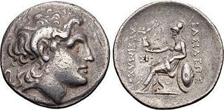 THRACE, Byzantion. Circa 260-245 BC. AR Tetradrachm (30