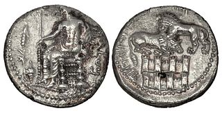 CILICIA, Tarsos. Mazaios. Satrap of Cilicia, 361/0-334