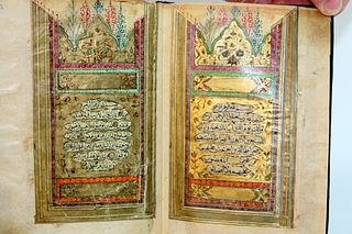 Highly Gilt Illuminated Islamic Arabic Manuscript.