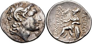 KINGS of THRACE, Macedonian. Lysimachos. 305-281 BC. AR