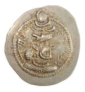 SASANIAN KINGS. Peroz I. AD 457/9-484. AR Drachm