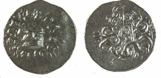 MYSIA, Pergamon. Circa 166-67 BC. AR Tetradrachm