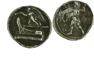 Demetrios I Poliorketes. 306-283 BC. Silver Drachm