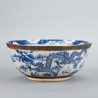Lrg Chinese Guangxu Porcelain Dragon Bowl w/ Crackle Glaze