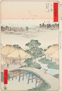Utagawa Hiroshige "Yokkaichi - Tokaido" Woodblock Print
