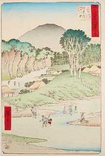 Utagawa Hiroshige "Kakegawa - Tokaido" Woodblock Print