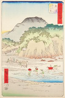 Utagawa Hiroshige "Okitsu - Tokaido" Woodblock Print