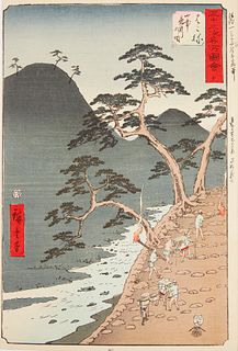 Utagawa Hiroshige "Hakone - Tokaido" Woodblock Print