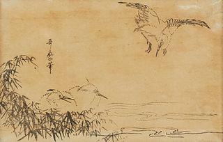 Utamaro Japanese Woodblock Print
