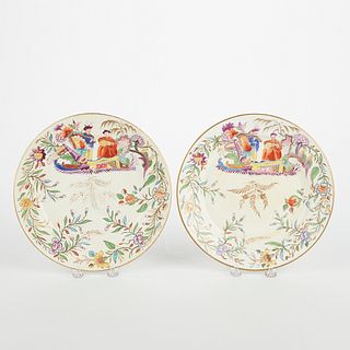 Pair of Chinoiserie Plates