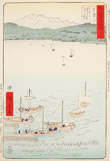 Utagawa Hiroshige "Kusatsu - Tokaido" Woodblock Print