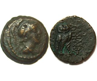 SELEUKID KINGS of SYRIA. Antiochos VII Euergetes