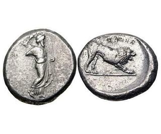SATRAPS of CARIA. Hekatomnos. Circa 392/1-377/6 BC. AR