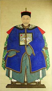 Vintage Hand Painted Watercolor on Paper Scroll "Emperor" Unsigned.