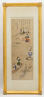 19th C. Chinese Ink & Color Scroll Painting