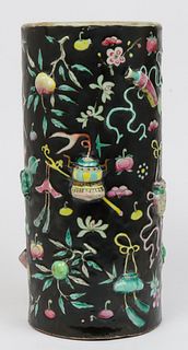 Chinese Famille Noir Porcelain Hat Stand Vase