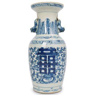 Chinese Blue & White Celadon Vase