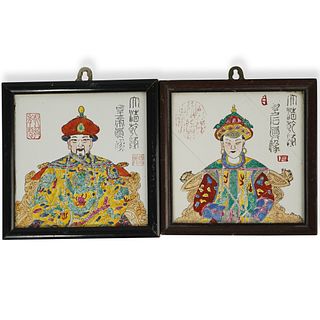 (2 Pc) Chinese Painted Porcelain Tiles