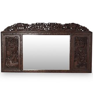 Chinese Carved Wooden Mirror