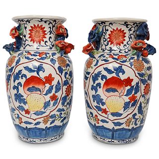 Pair Of Ceramic Blue & White Floral Vases