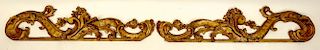 19th Century Rococo style  Giltwood Carvings.
