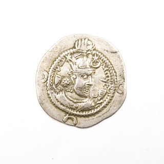 Sasanian Kingdom, Khusru I C. 531 - 579 A.D. Silver Drachm