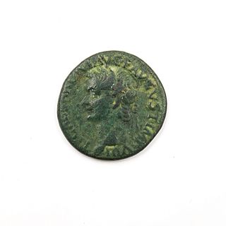 Tiberius C. 14 - 37 A.D. Bronze As Coin