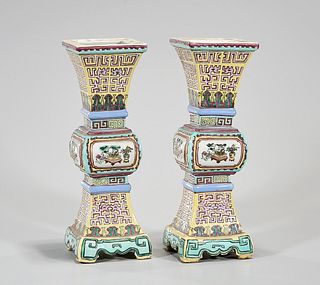 Pair of Chinese Four Facet Gu-Form Vases