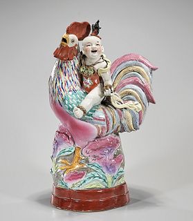 Chinese Enameled Porcelain 