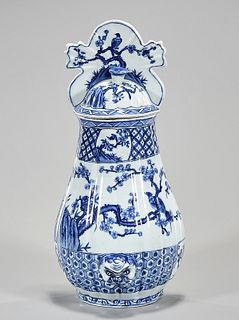 Chinese Blue and White Porcelain Wall Vase