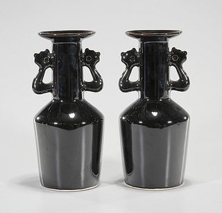 Pair Chinese Porcelain Mallet Vases