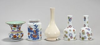 Group of Five Various Chinese Enameled Porcelains