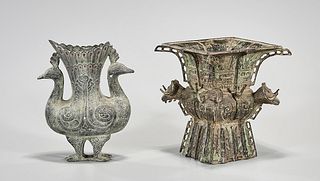 Two Asian Bronze Vessels