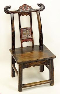 Antique Chinese Carved Wood and Polychromed Low Chair.