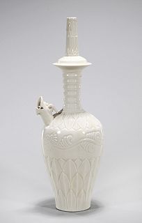 Chinese White Porcelain Vessel