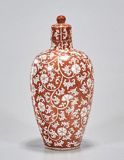 Chinese Porcelain Covered Vase