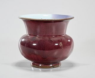 Chinese Glazed Porcelain Planter