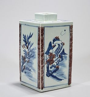 Chinese Enameled Porcelain Square Form Vase