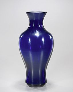 Chinese Blue Beijing Glass Vase
