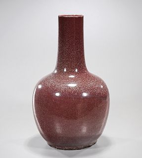 Large Chinese Peach Bloom Porcelain Vase